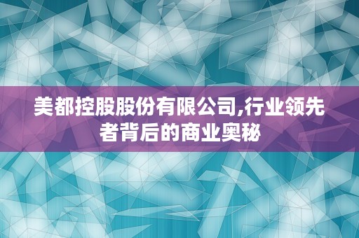 183001银华全球核心优选基金,盘中估值时间为今天