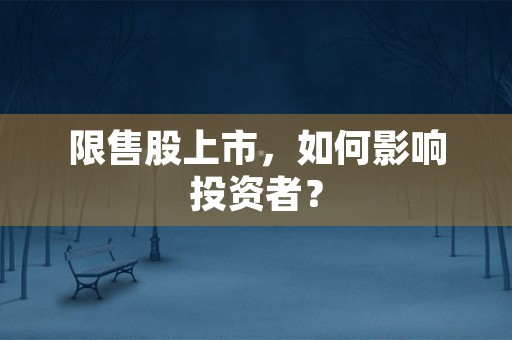 纵览2007年A股总市值：奇迹的开始，潜力的昭示！