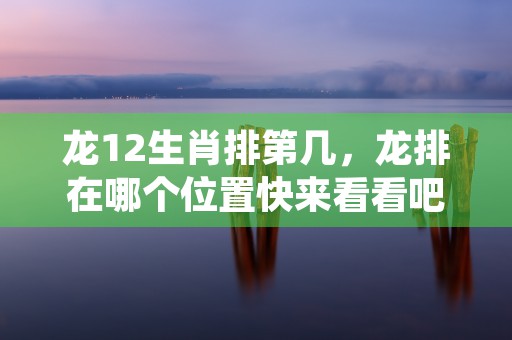 梦见死去的亲人说话，揭秘背后隐藏的含义