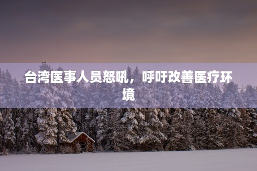 重大资产重组结束，云南城投600239再度引起市场热议！