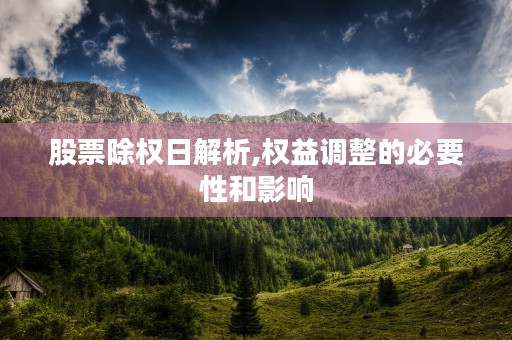 从邯郸钢铁到河北钢铁,一家退市企业的命运转变