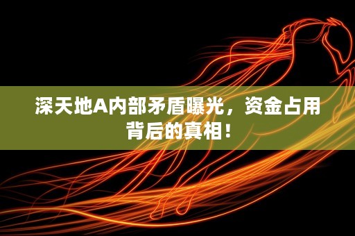 实时查询，便捷高效！株洲市劳动保障网助您解决就业问题