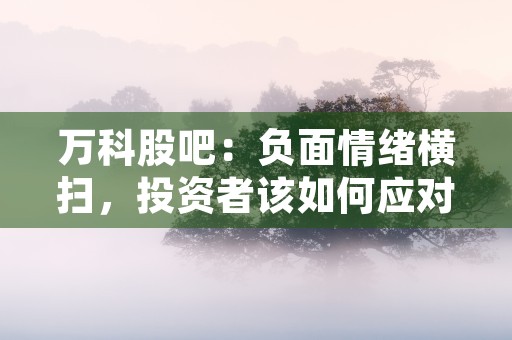 企业退休人员连续第十次调整养老金：体现中央领导集体的关心关怀