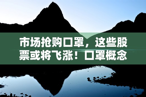 人保财险待遇揭秘：平均工资5634元，年终奖19600元！