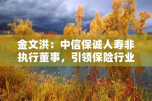 背靠资本新名企，宏柏新材瞄准全球市场！