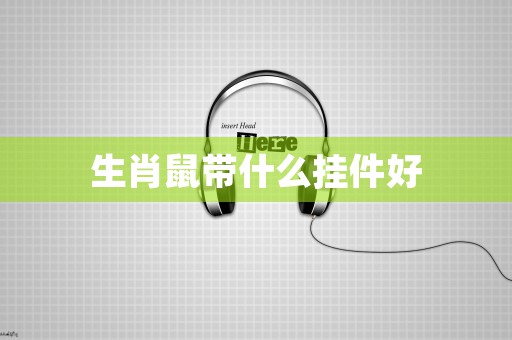 12生肖龙未来15天运势，快来看一看12生肖之龙的预测