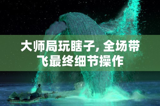 7k7k弹弹堂官网新手卡福利、攻略大全,网页游戏必备指南