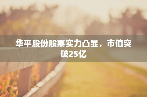 方便快捷，郑州社保在线查询助你掌握社保最新动态！