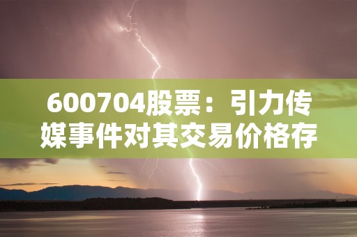 法律援助胜利！广州工人获全额工伤赔偿，法律律师功不可没