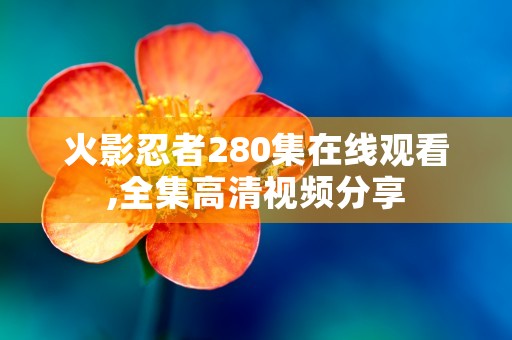 生化危机6击败黛波拉,识破卡拉的诡计视频实况