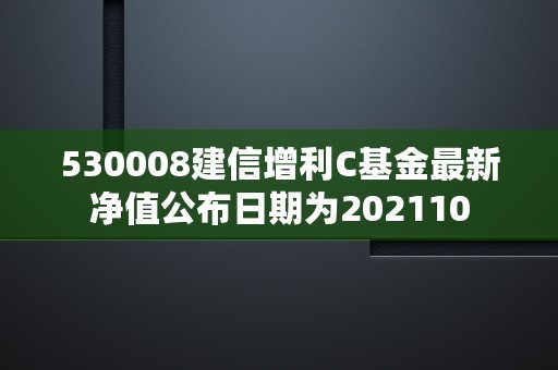 秘密曝光：魔兽世界全体登船攻略大揭秘！