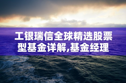 低位螺旋桨形态,掌握短线牛股暴涨信号的技巧