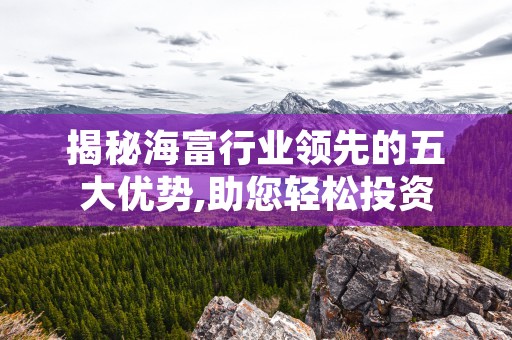 成渝高速公路,337.5公里连接成都、资阳、内江、重庆