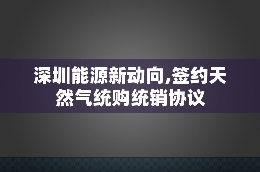 苏宁易购2021年业绩大揭秘,热门商品尽在眼前