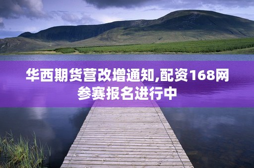 金雷风电科技,领先风电主轴生产