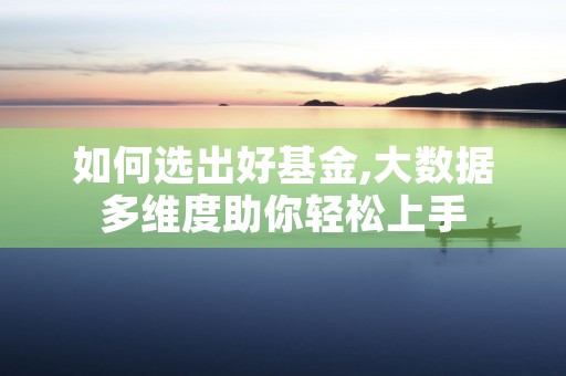 浙江南洋科技,中国最大电容器薄膜生产商