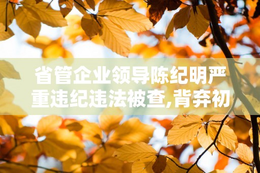 国产医疗器械龙头老大,生产呼吸机的上市公司排名揭秘