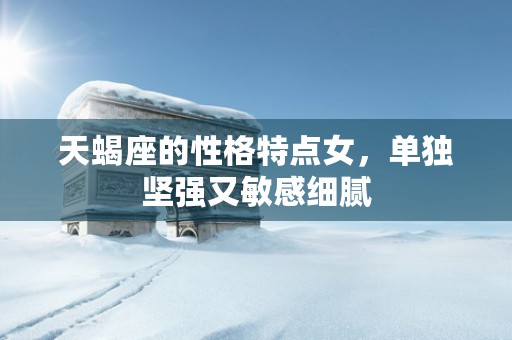 12生肖兔2022年运势，事业财运感情全球解读