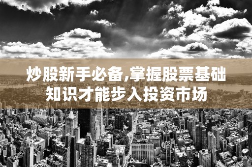 杭萧钢构二期项目年中投产,助力钢结构行业再上新台阶