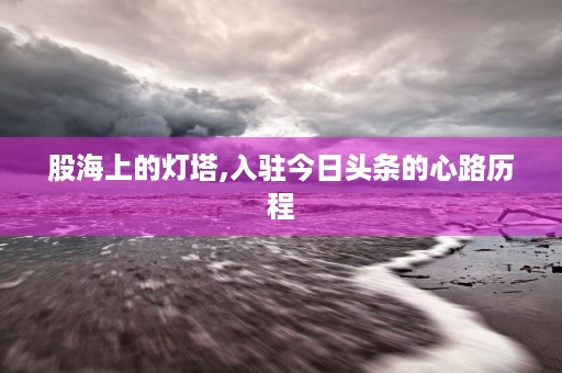 中国邮政储蓄银行基金产品推荐,随时关注客服热线获取信息