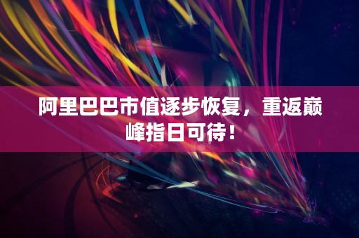 新大陆软件是福建新大陆电脑的控股公司，全国软件百强企业！