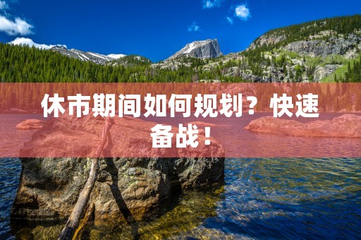 新台币对人民币，究竟是0.2271还是0.2092？