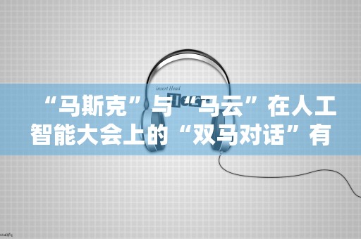 24小时全球股票行情揭秘,股市直播全程解析