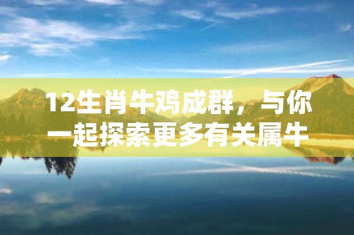 梦见坐电梯，为什么会频繁梦见坐电梯暗示着你内心深处的某种情感