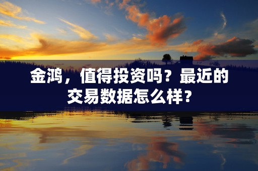 RSI与KDJ指标有何不同？选择哪种更优！