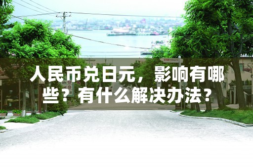 上海雷诺尔科技股份有限公司成立于2008年。