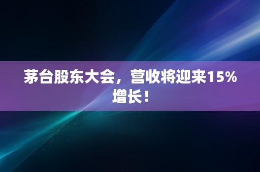 燃料电池全线跌停，何时能触底反弹？