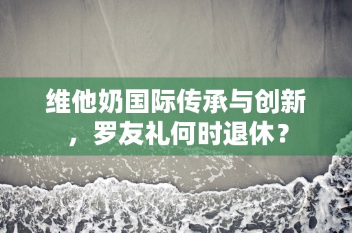 中国私募基金网，值得信赖？