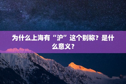 上市公司公告如何影响股价？上市公司公告对股市有何影响？