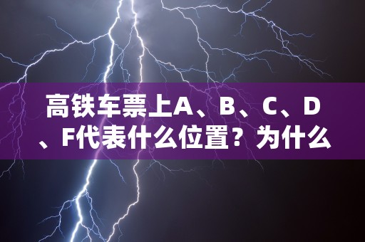 什么是“天津百利电气公司”？它的主要产品是什么？