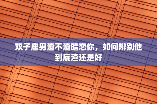 射手座2023年的全年运势美国神婆，做好迎接挑战的准备