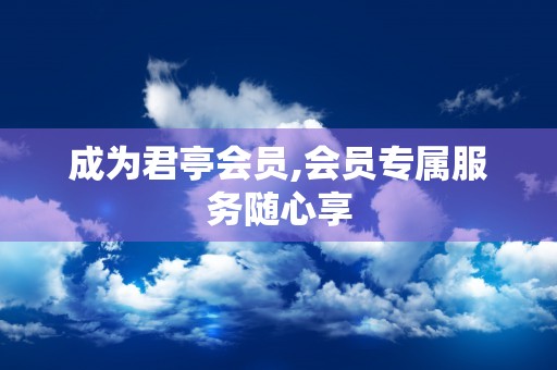 海南橡胶网：专业橡胶行业资讯，低价优质产品供应商