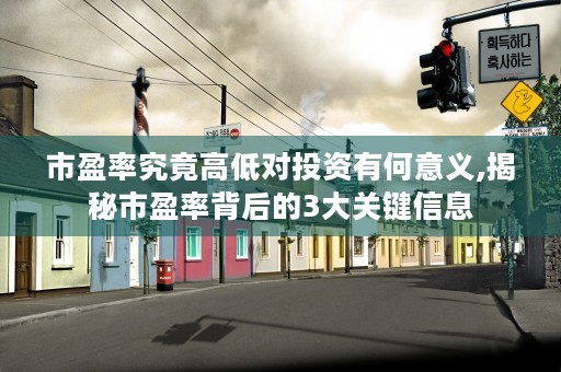 解读财通证券的成功秘诀,战略布局与创新业务揭秘