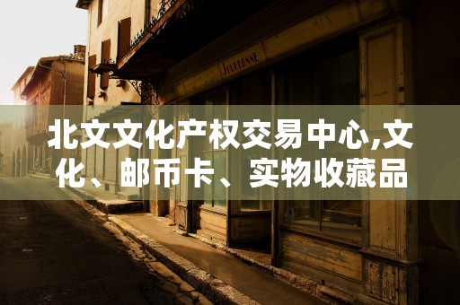 12月31日上海空气质量预警,污染指数预计达中度以上