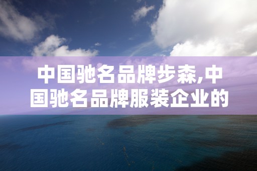 牧原转债预案解读,投资者关注焦点