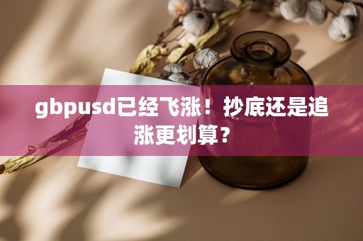 金叶和子叶之间的故事是怎样的？金叶家经常做什么谋生？