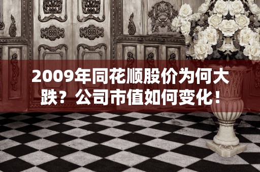 有哪些条件可以成为证券出借交易的出借人,值得关注的是证券出借交易的参与人