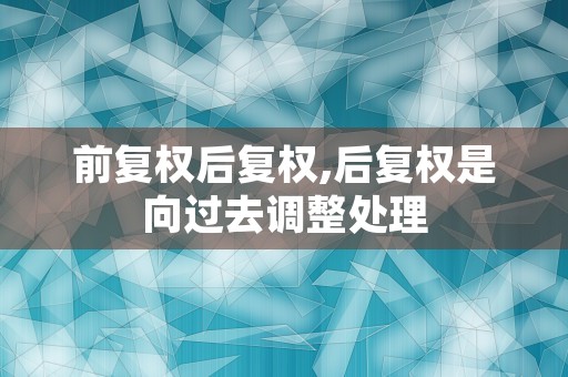 兰特兑换人民币, 如何选择最划算？