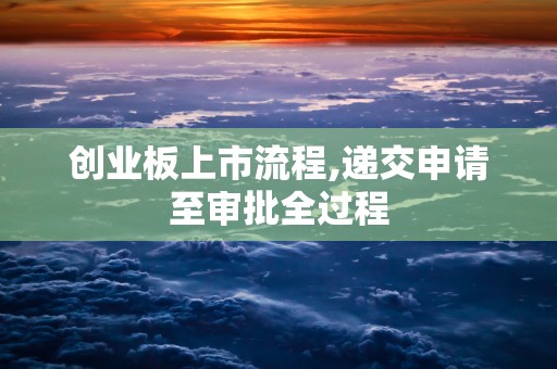 委比是什么？为何被认为是买卖盘相对强度的指标？