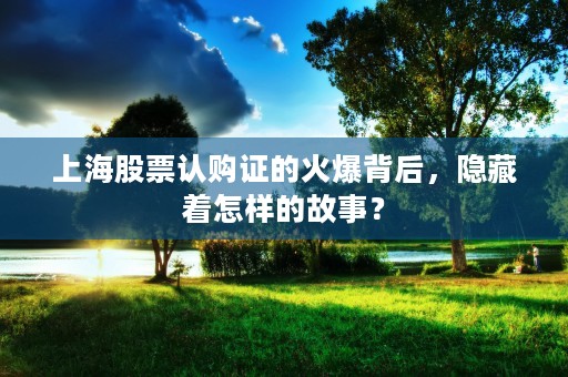 欧浦钢铁网，如何改变传统？引领新潮流！