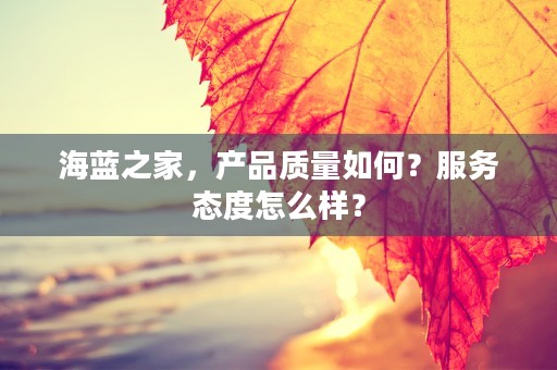 人民币和日元的汇率是如何影响我们的生活和投资的？