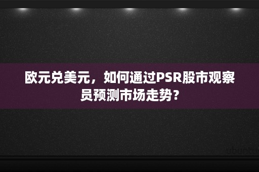 农行基金定投收益率，发现长期投资的真谛！