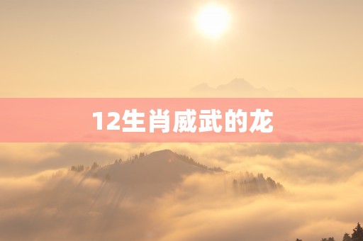 天秤座女爱一个人的表现，如何明白她内心深处的情感