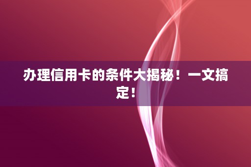 002722金轮股票封闭期结束，值得关注，002722金轮股份股票