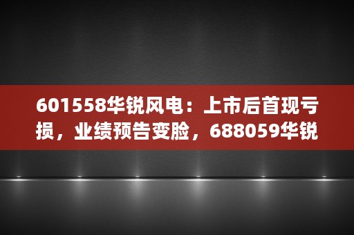 南方金融主题基金：走强的金融行业的最佳选择