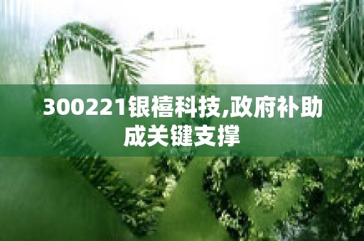 150-178身高女生必备，网购衣长对照表一键查询！